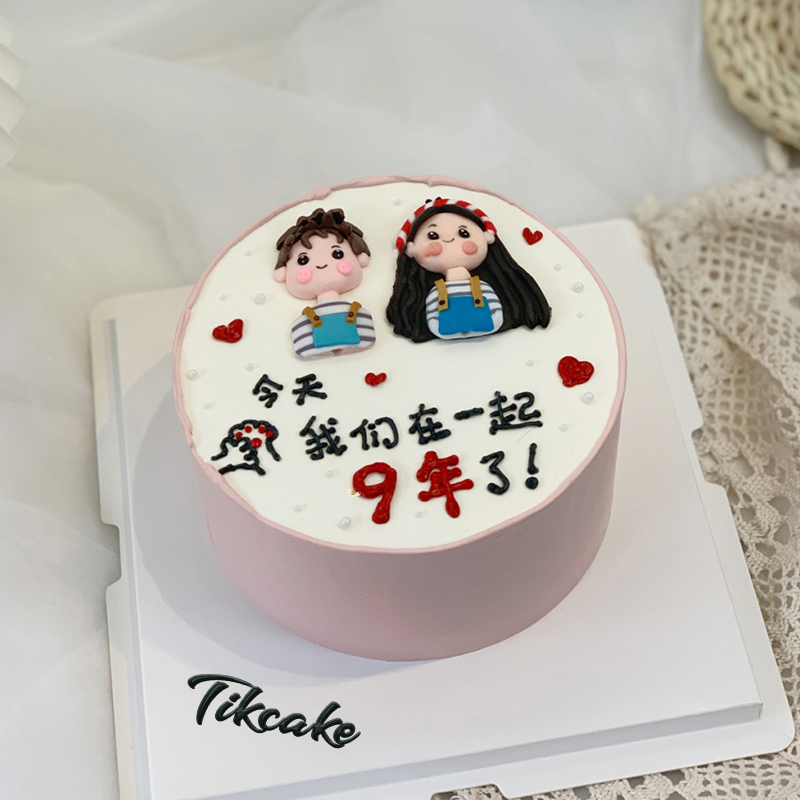 恋爱纪念日主题手绘蛋糕