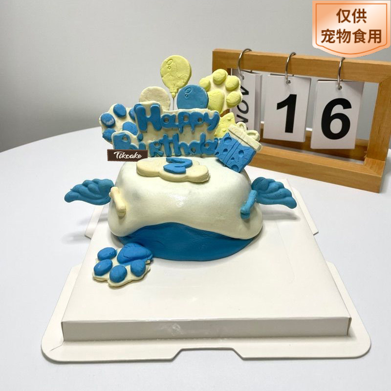 犬猫宠物生日蛋糕爪爪主题（需提前1-3天预定）