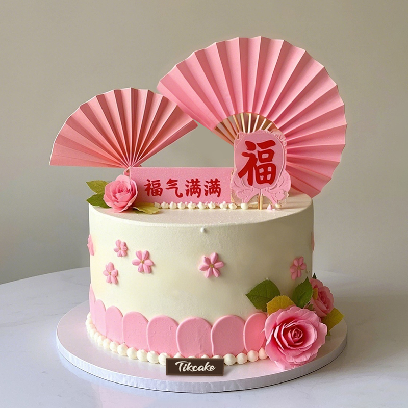 原创送长辈主题鲜花鲜奶蛋糕