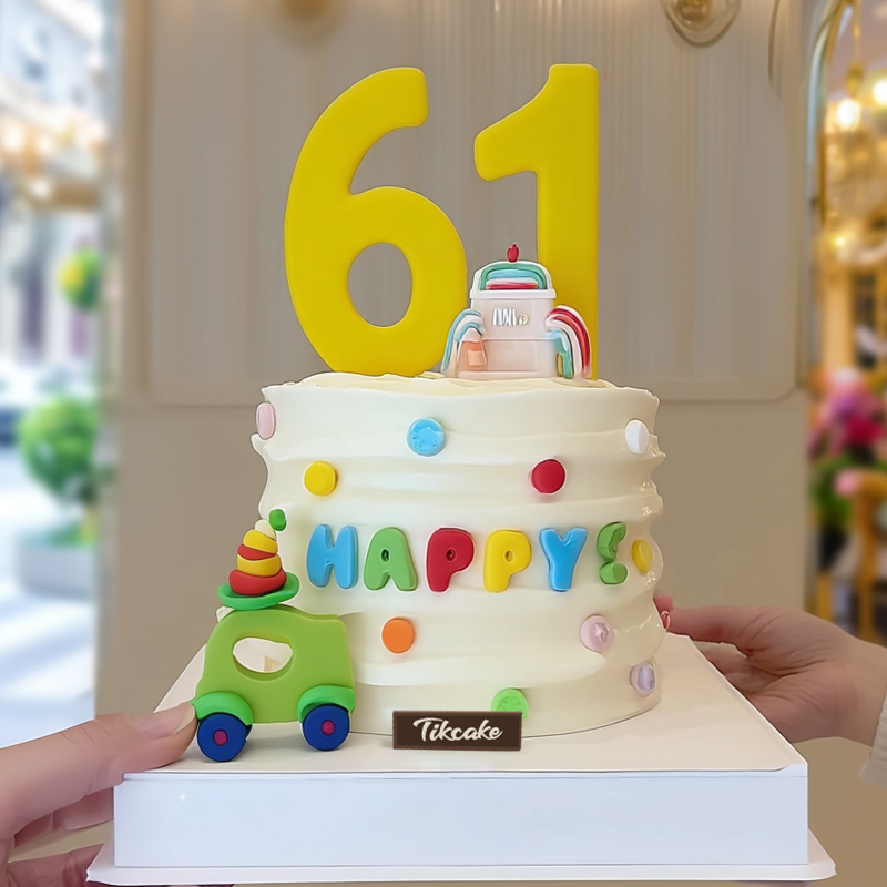 原创六一儿童节主题翻糖鲜奶蛋糕