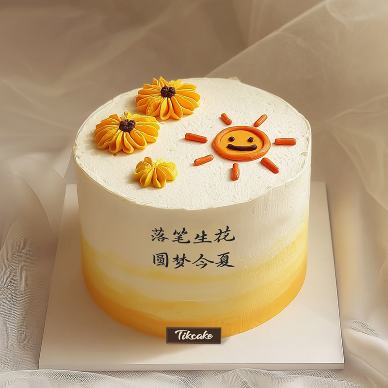 原创毕业主题鲜奶蛋糕