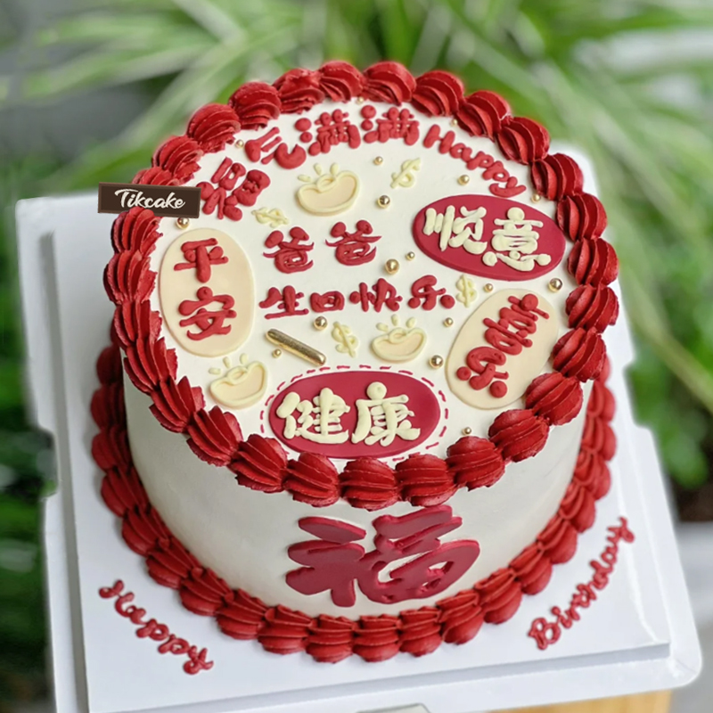 刘口乡闺密属鼠一般买哪些蛋糕？