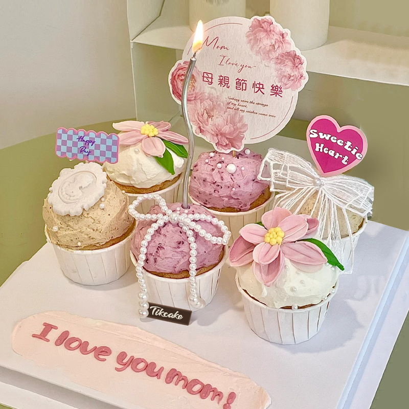 景南乡爸爸57岁蛋糕怎么选好看？