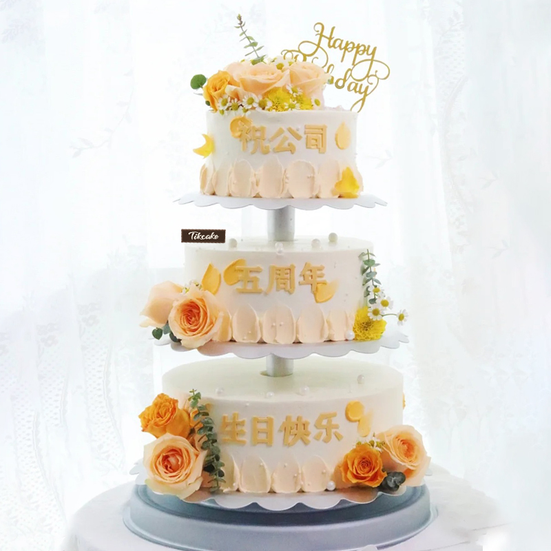 双路乡预定蛋糕店哪个好?